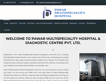 Tablet Screenshot of pawarhospital.com